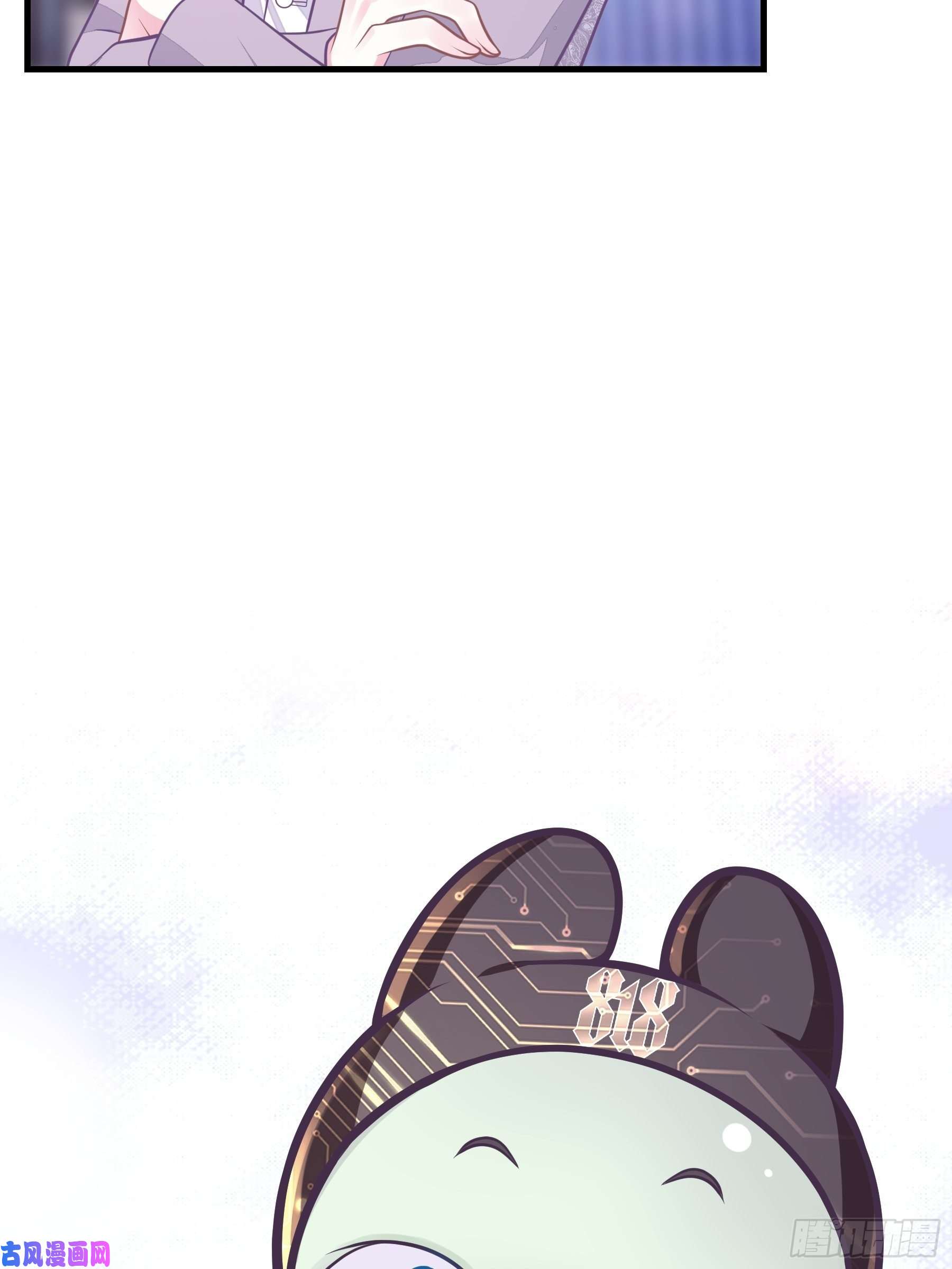 我怀疑系统喜欢我20-我叫夜阡城