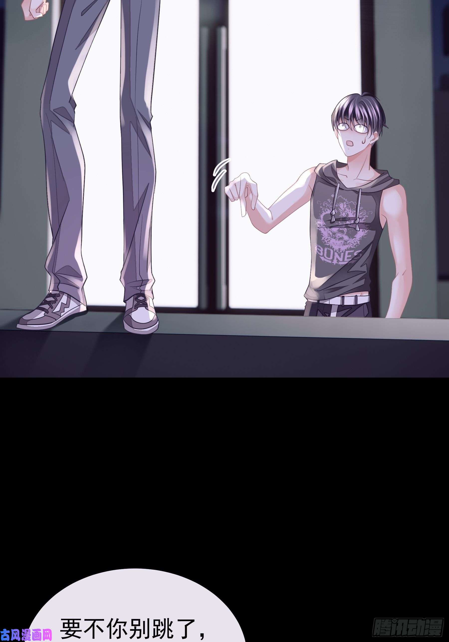 我怀疑系统喜欢我20-我叫夜阡城