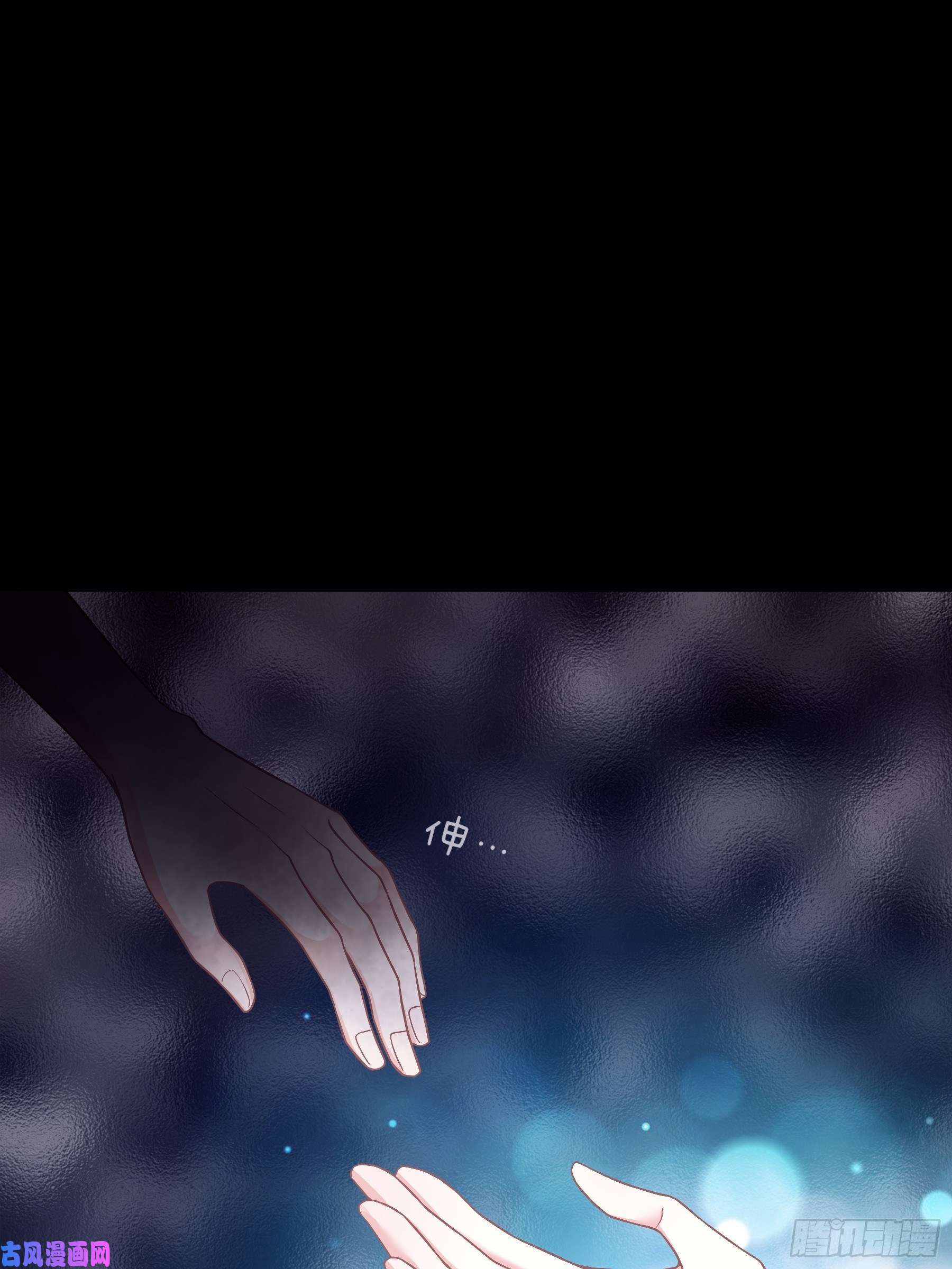 我怀疑系统喜欢我20-我叫夜阡城