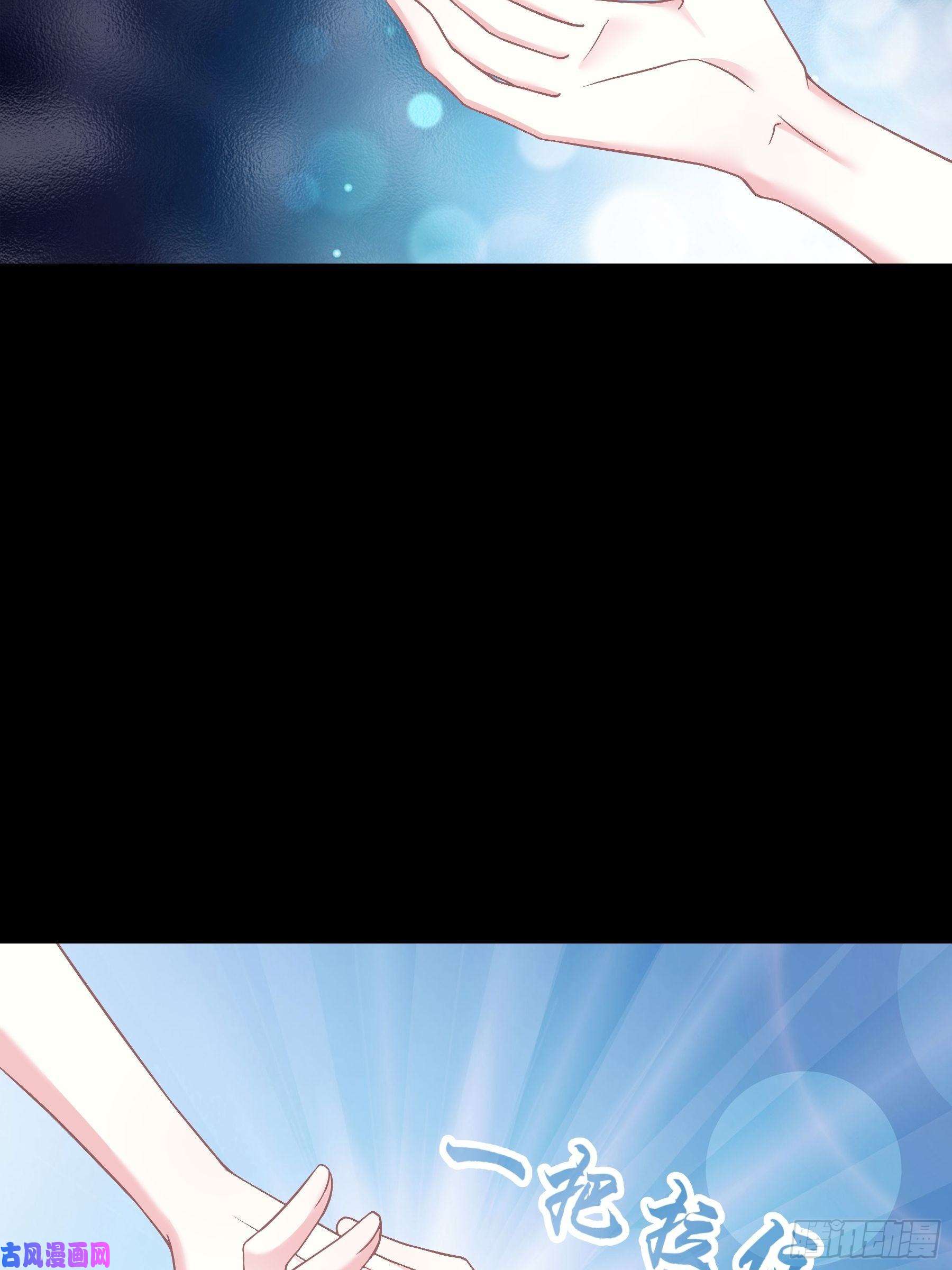 我怀疑系统喜欢我20-我叫夜阡城