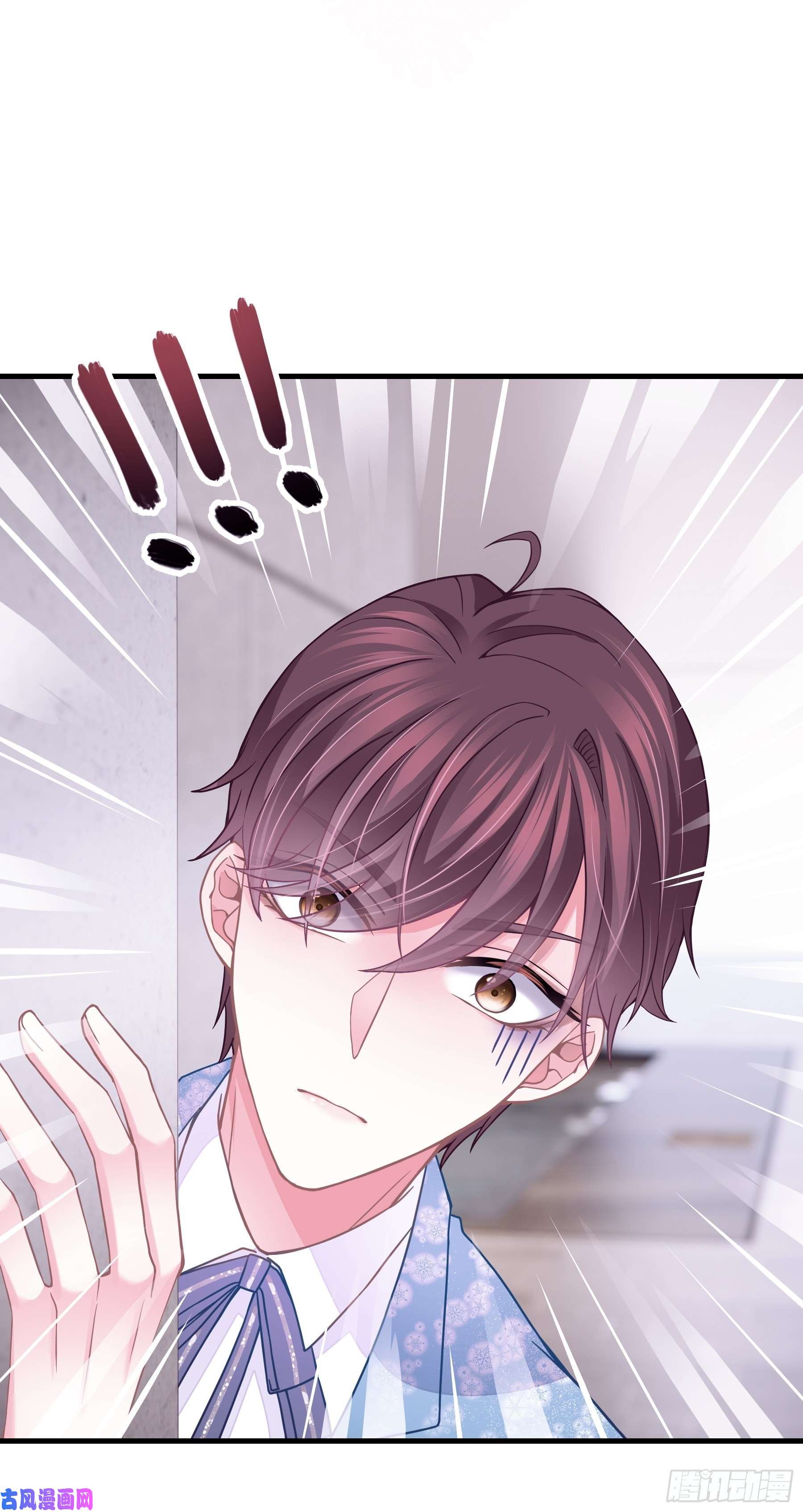 我怀疑系统喜欢我21-40米大长刀