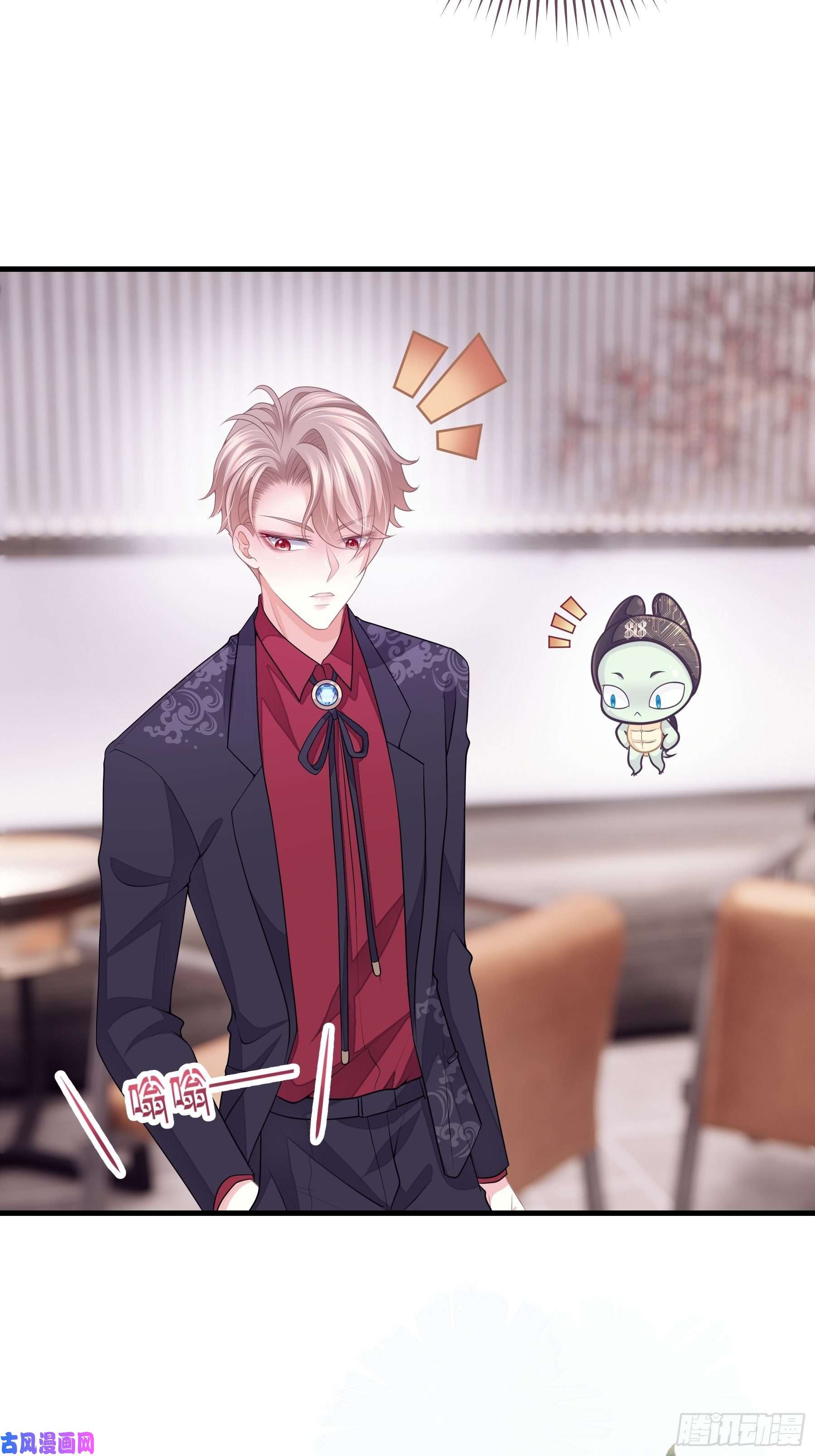 我怀疑系统喜欢我21-40米大长刀