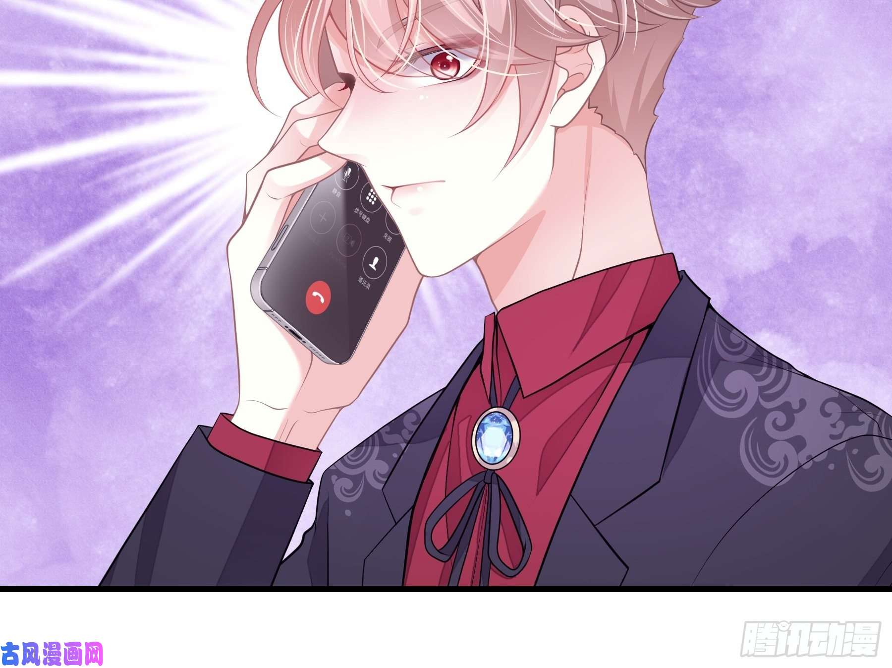 我怀疑系统喜欢我21-40米大长刀