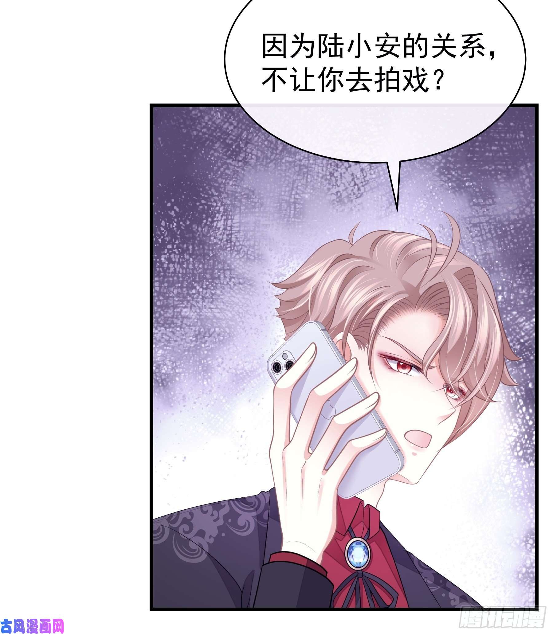 我怀疑系统喜欢我21-40米大长刀