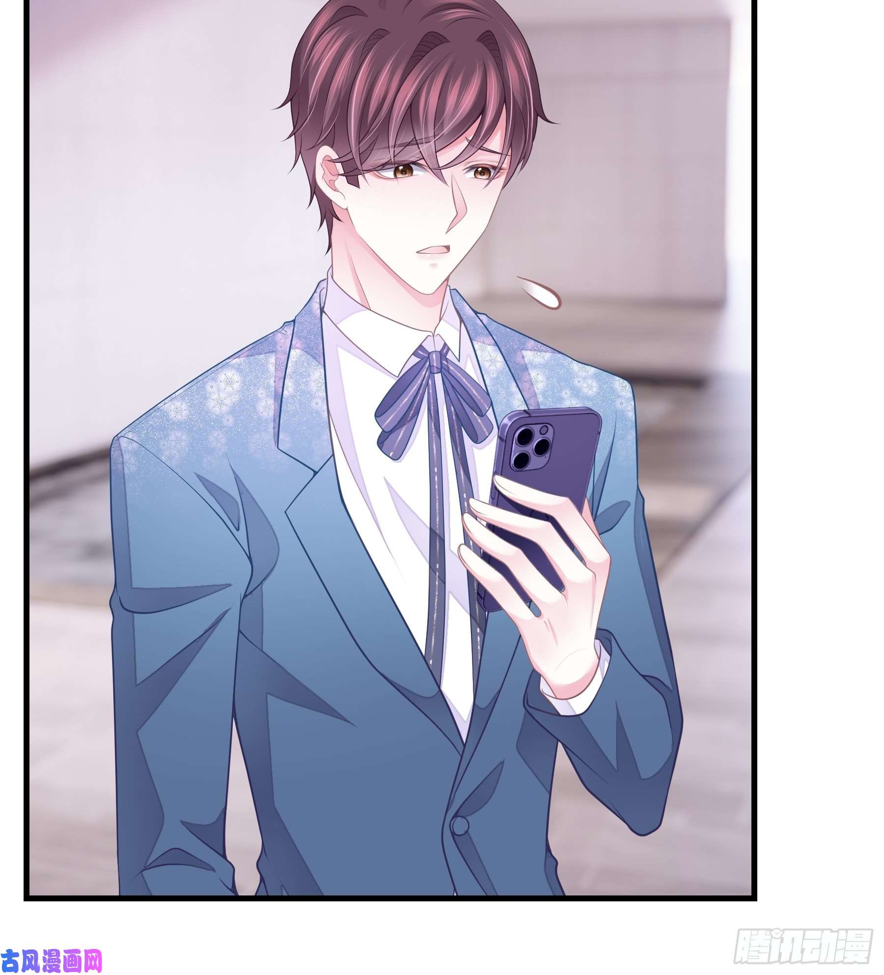 我怀疑系统喜欢我21-40米大长刀