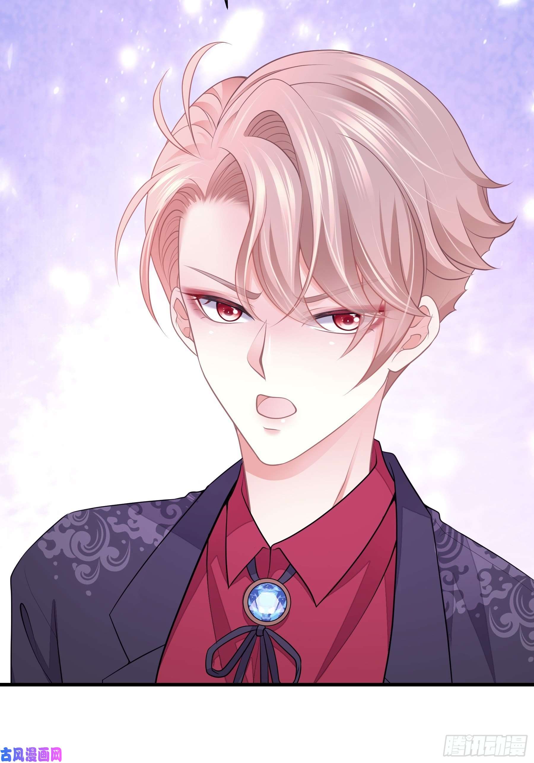 我怀疑系统喜欢我21-40米大长刀