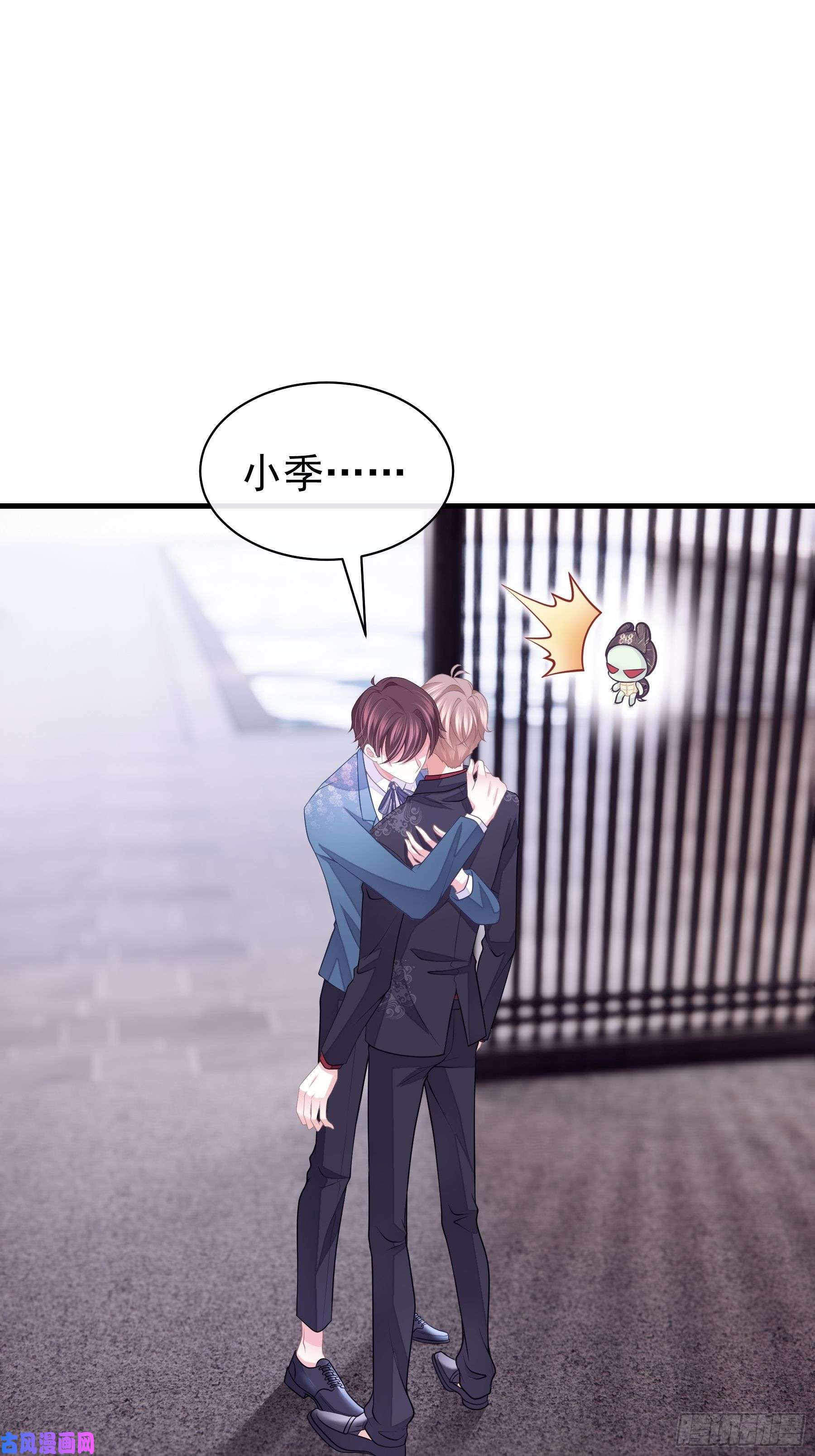 我怀疑系统喜欢我21-40米大长刀