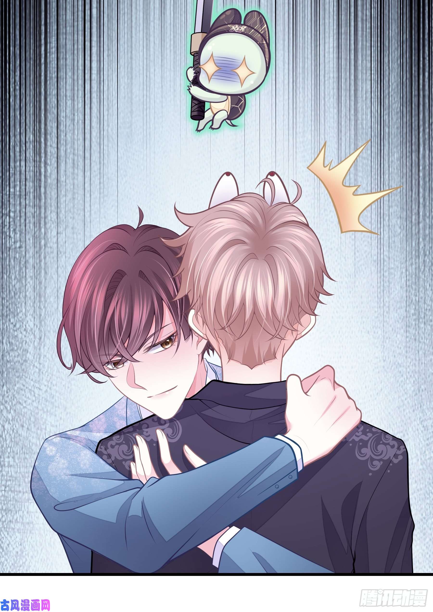 我怀疑系统喜欢我21-40米大长刀