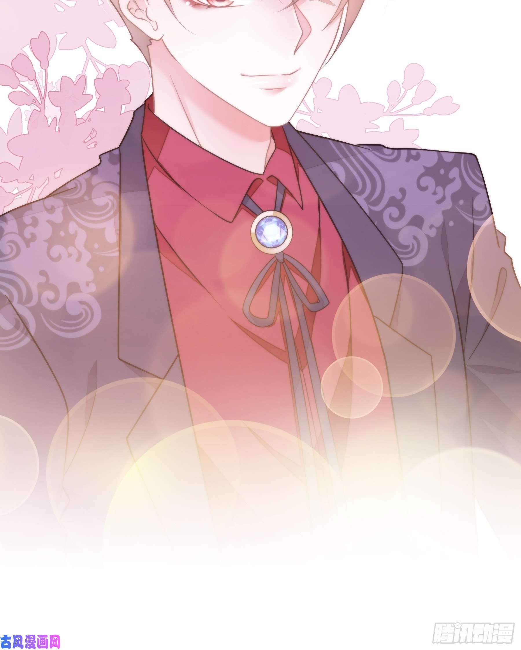 我怀疑系统喜欢我22-送白洛上热搜