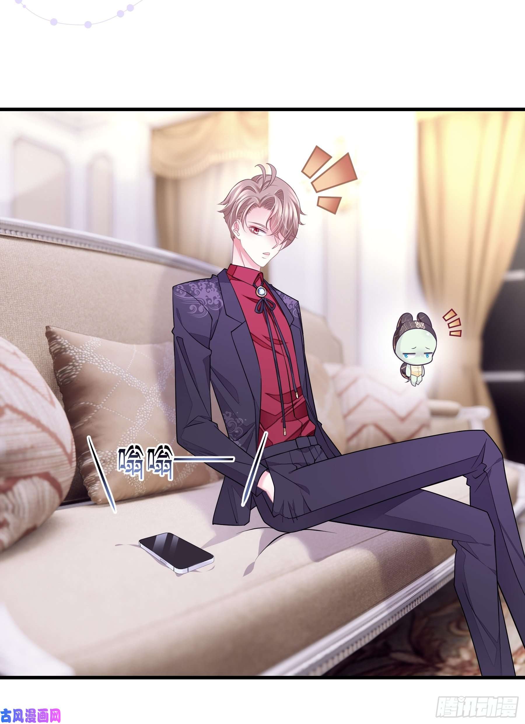 我怀疑系统喜欢我22-送白洛上热搜