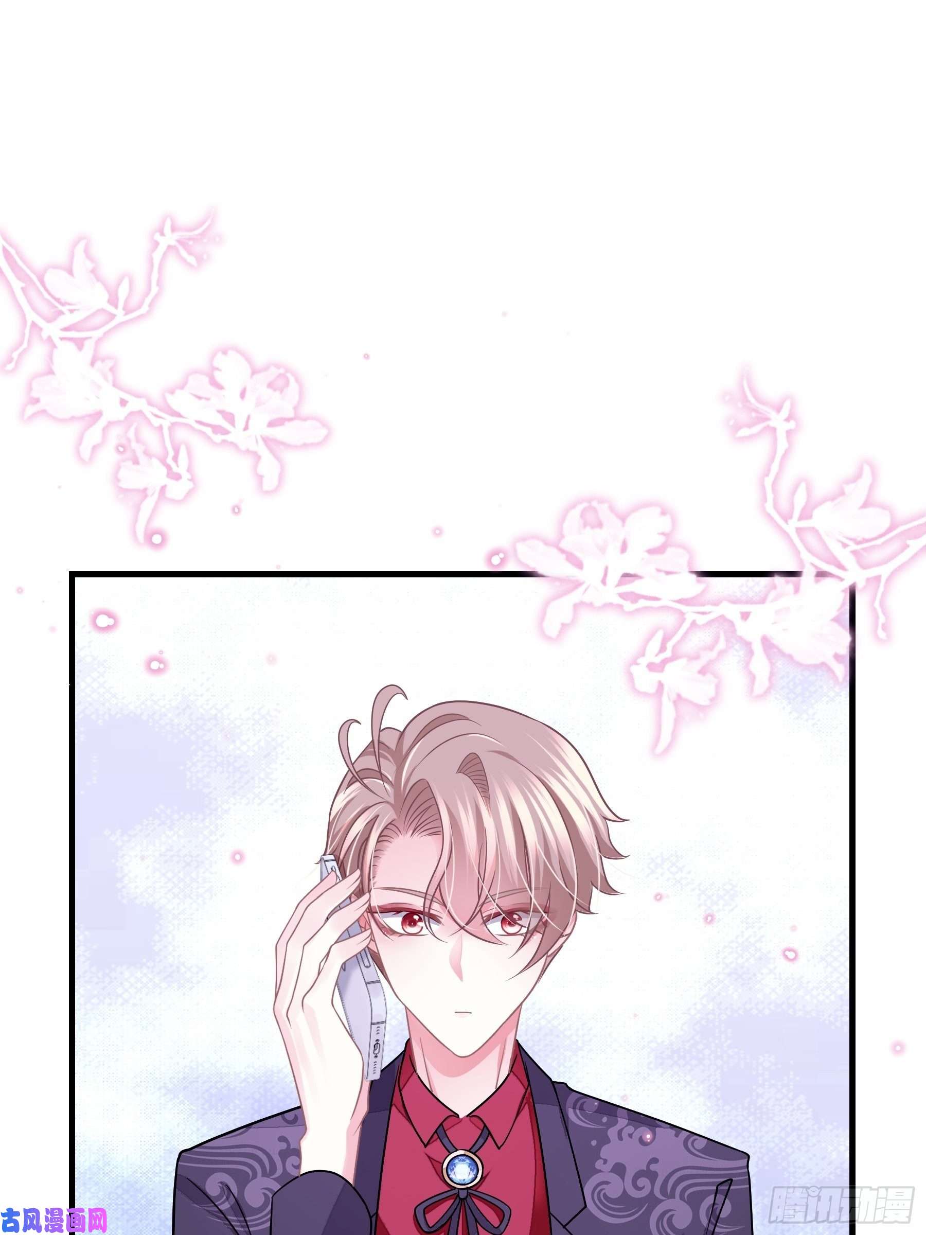 我怀疑系统喜欢我22-送白洛上热搜