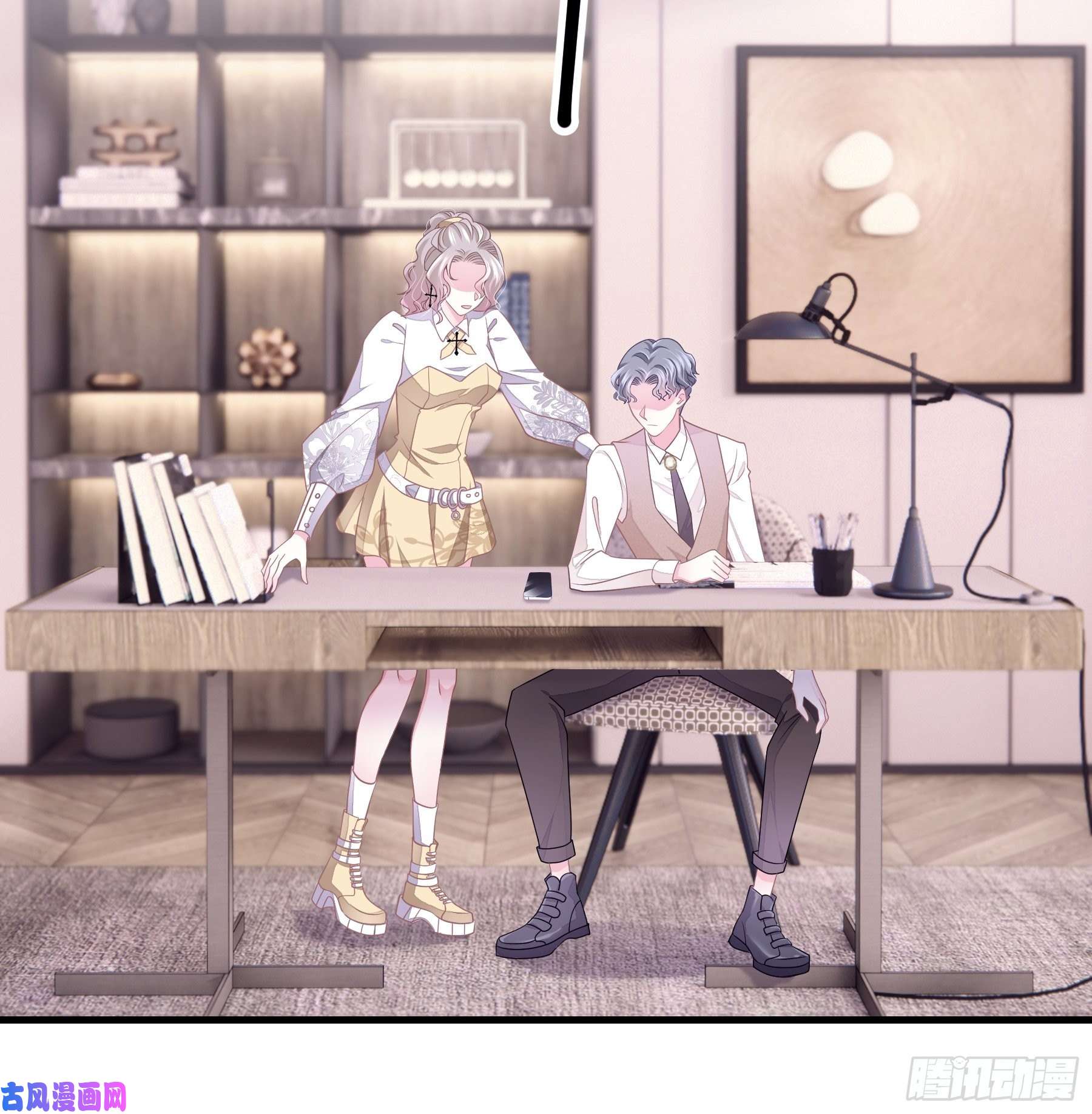 我怀疑系统喜欢我22-送白洛上热搜