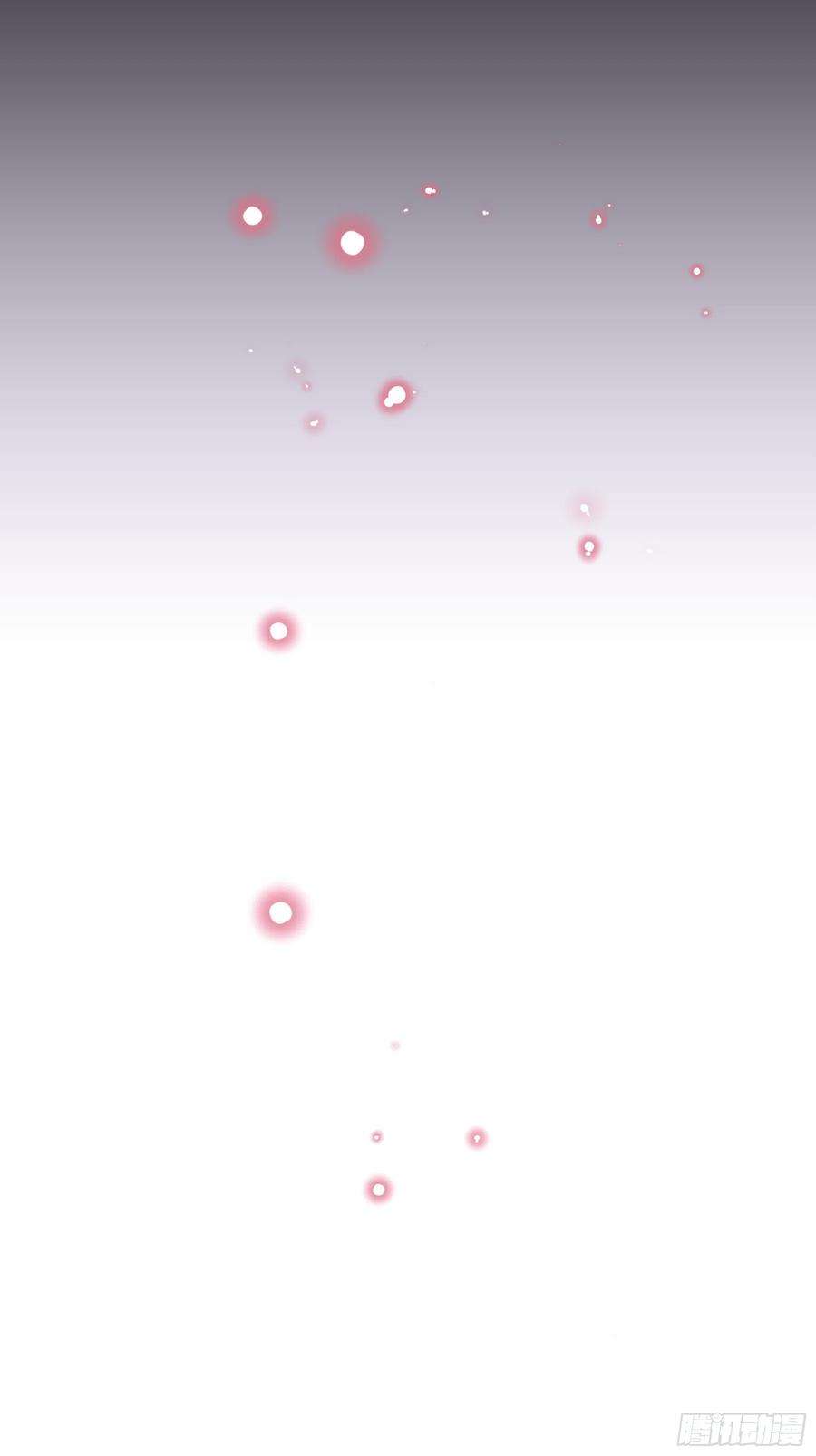 我怀疑系统喜欢我20-不见鳖影