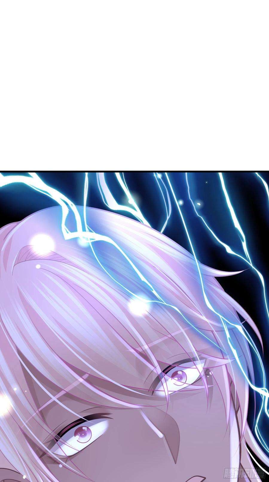 我怀疑系统喜欢我20-不见鳖影