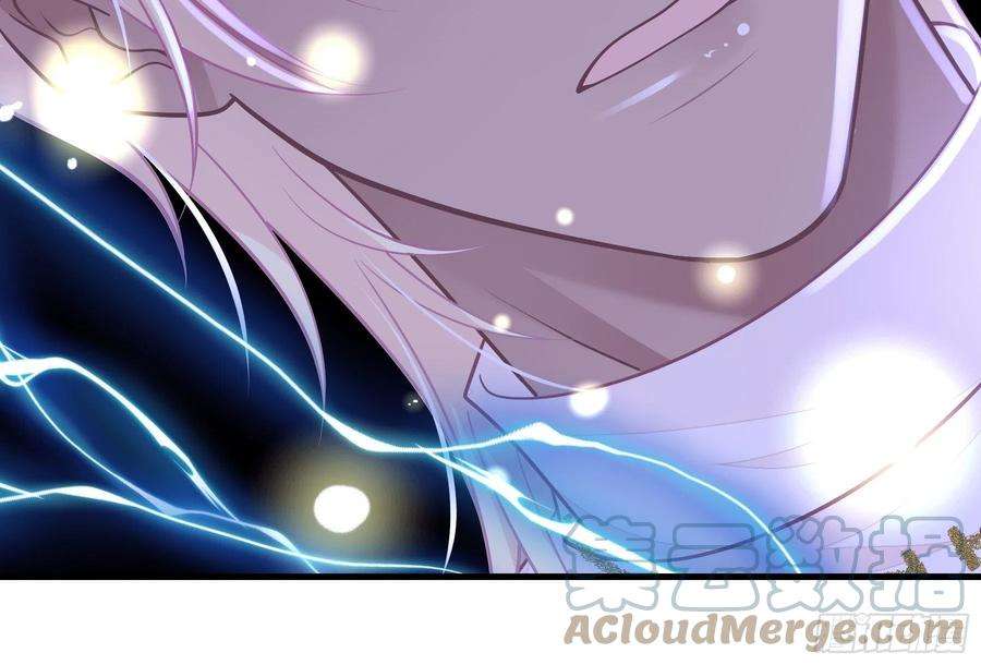 我怀疑系统喜欢我20-不见鳖影