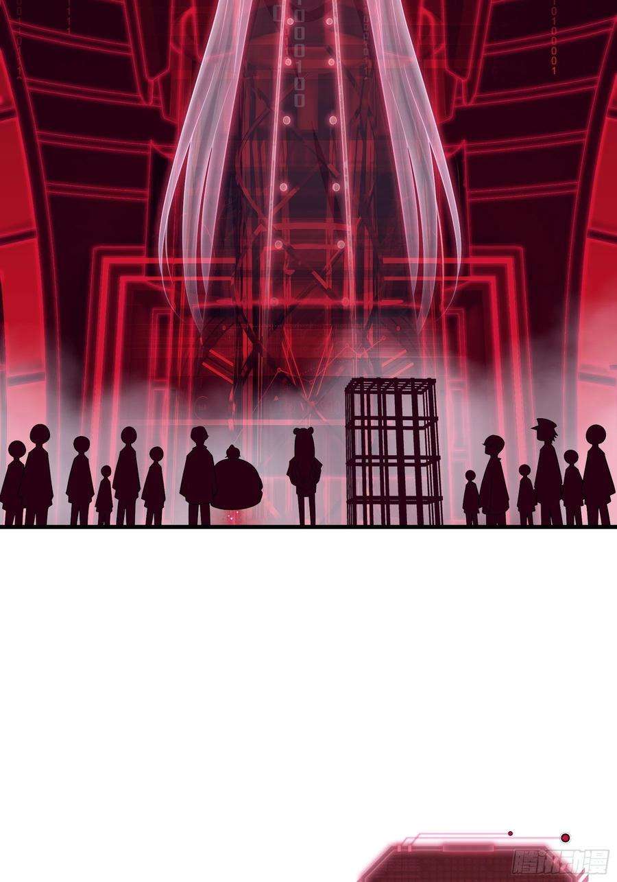 我怀疑系统喜欢我21-818投毒