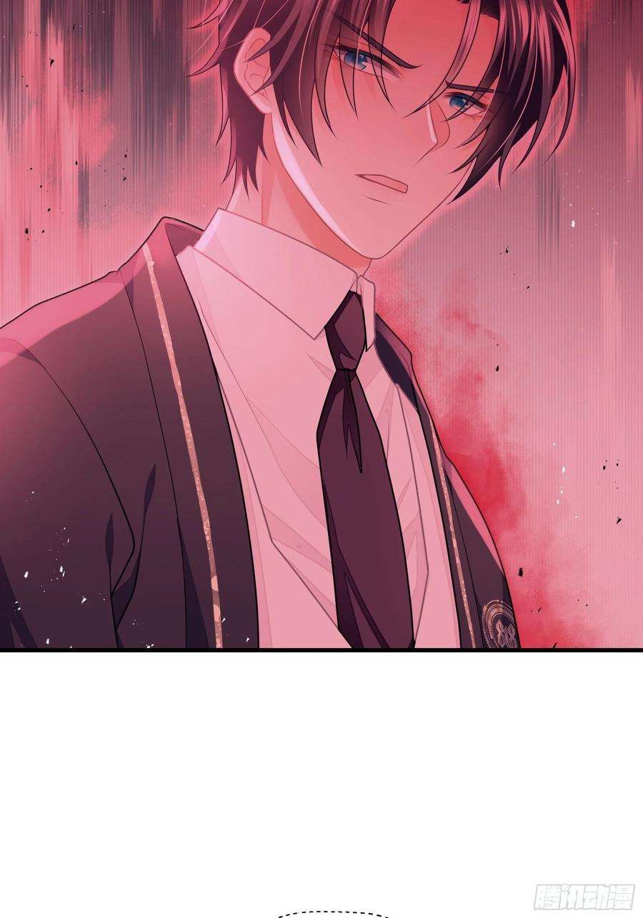 我怀疑系统喜欢我21-818投毒