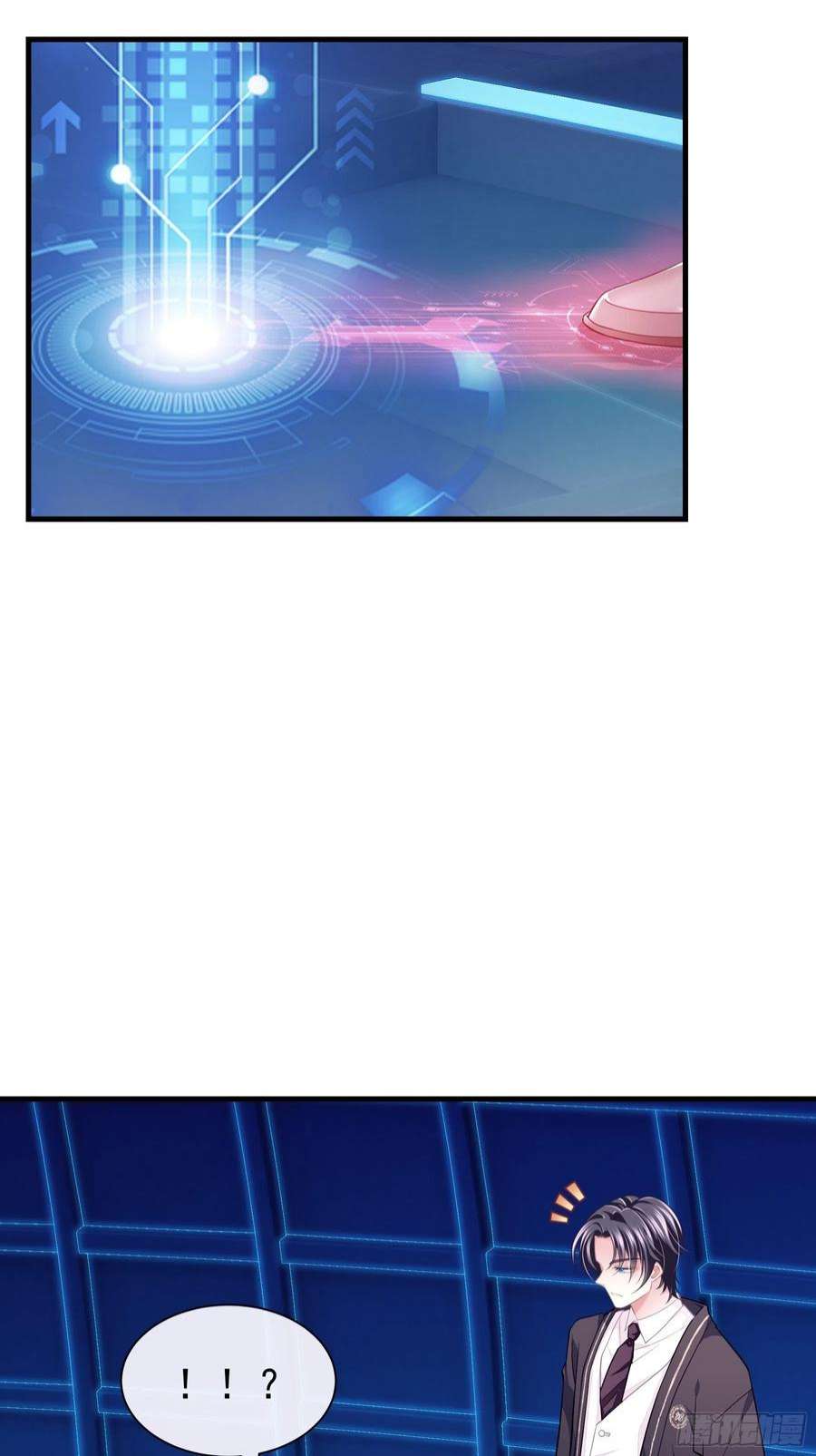 我怀疑系统喜欢我21-818投毒