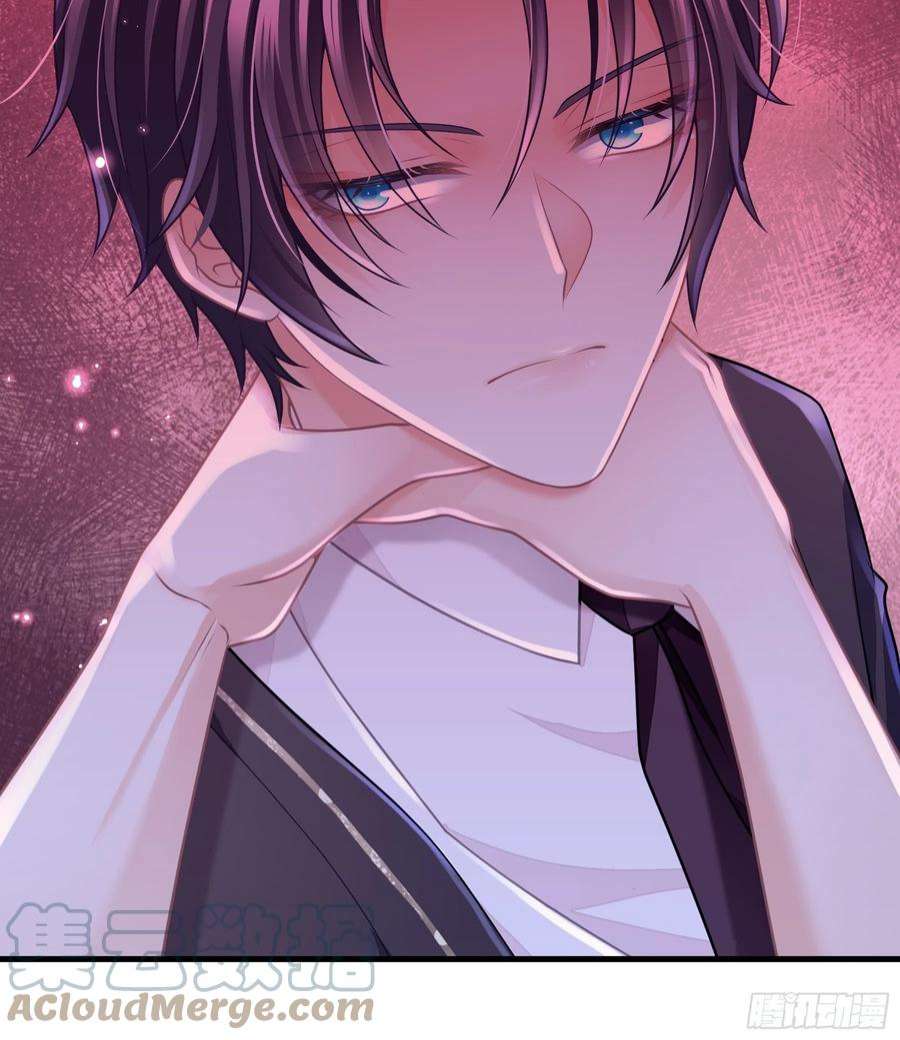 我怀疑系统喜欢我21-818投毒