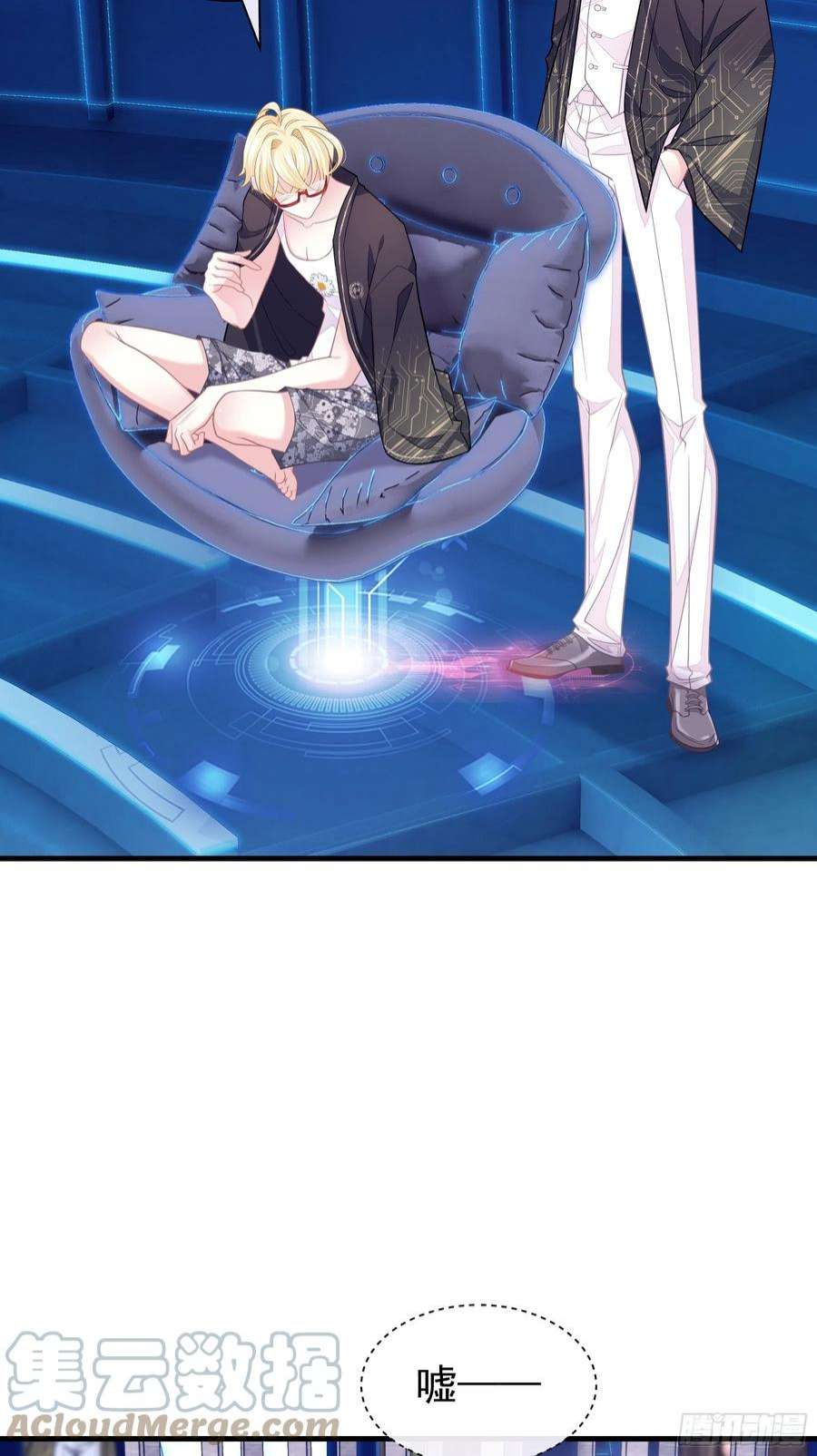 我怀疑系统喜欢我21-818投毒