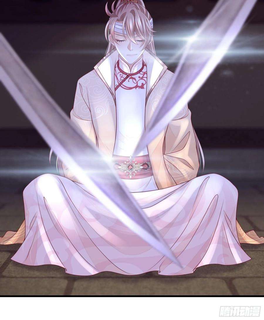 我怀疑系统喜欢我21-818投毒