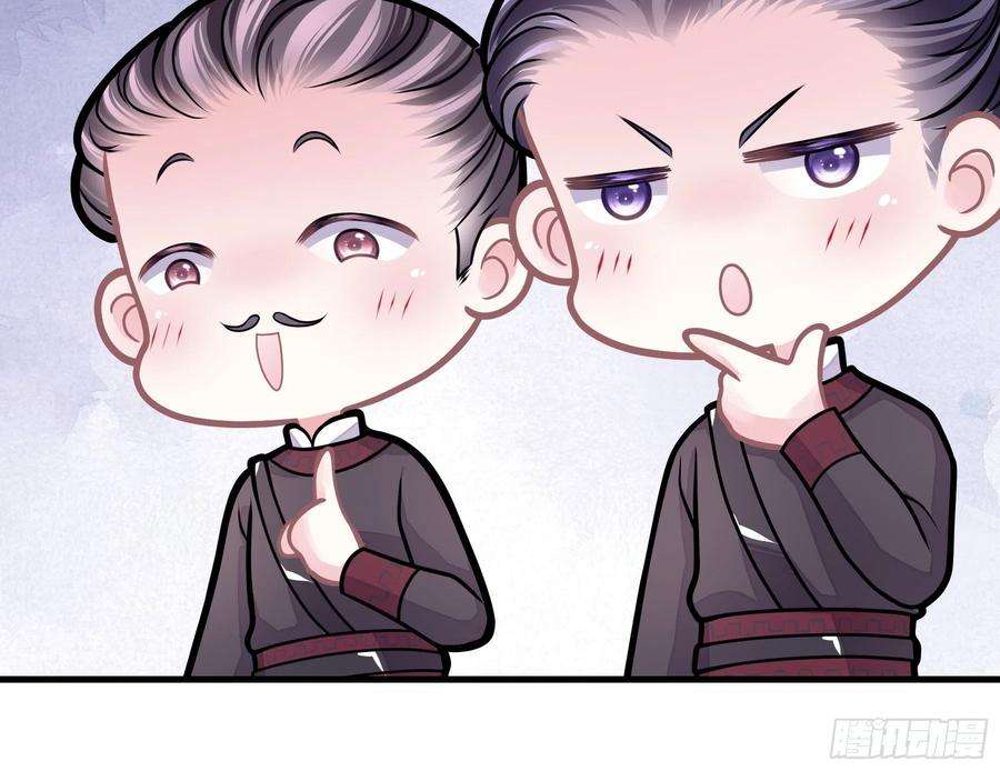 我怀疑系统喜欢我21-818投毒