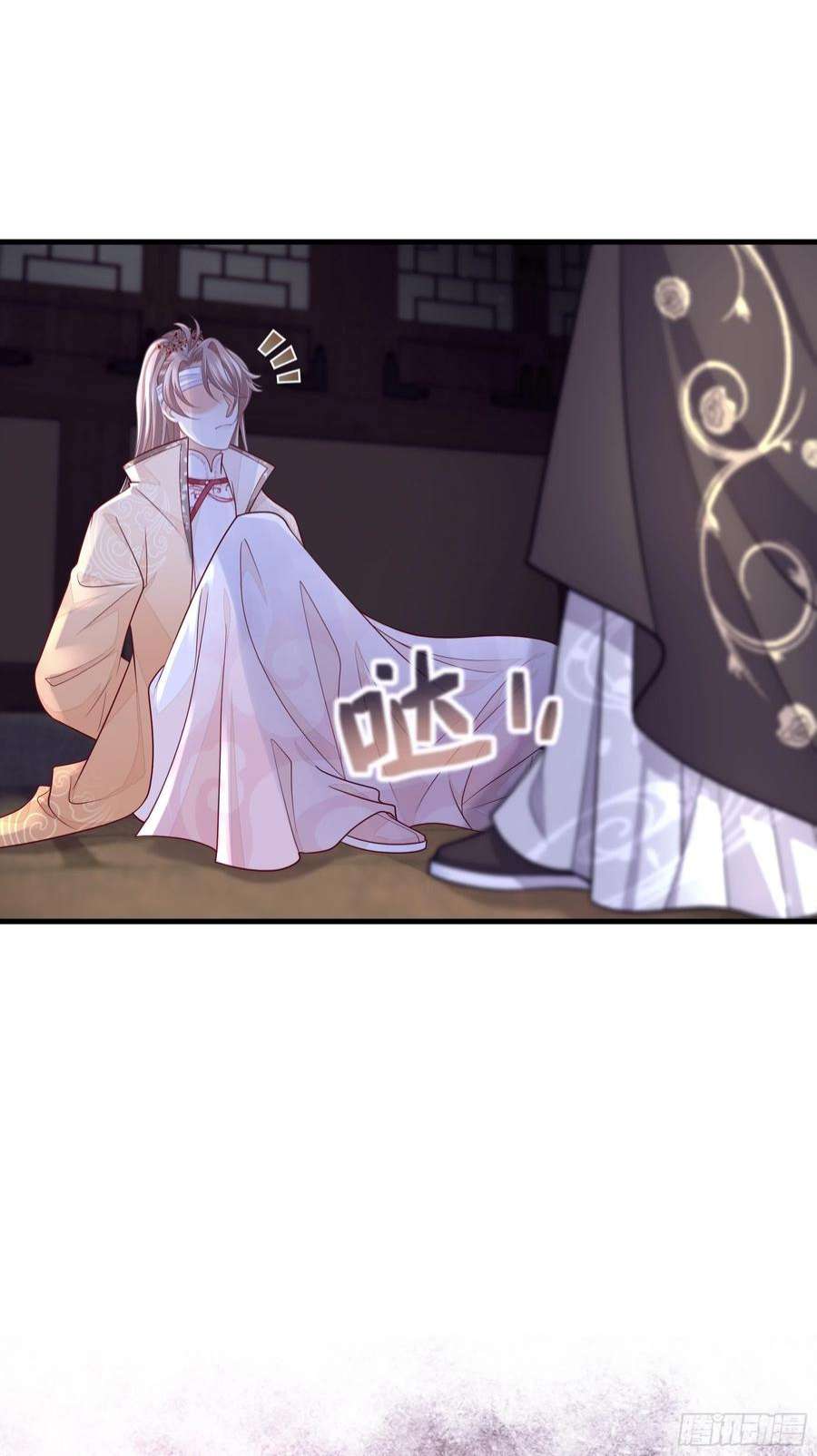 我怀疑系统喜欢我21-818投毒