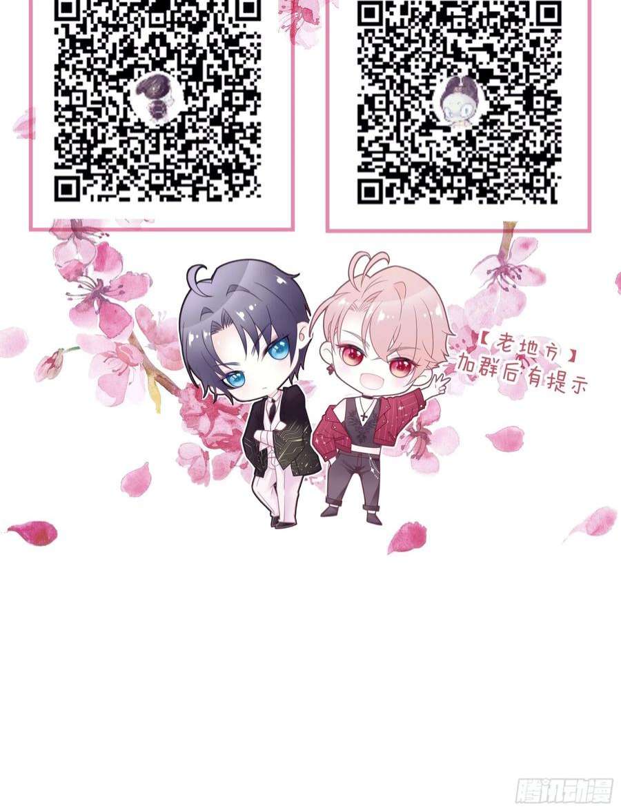 我怀疑系统喜欢我21-818投毒