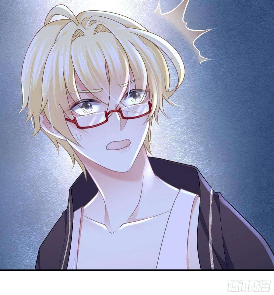 我怀疑系统喜欢我21-818投毒