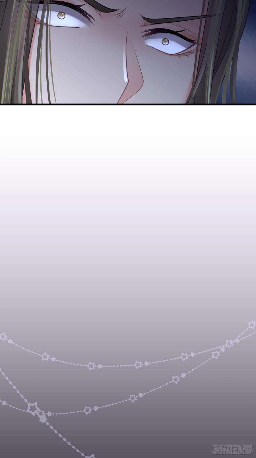 我怀疑系统喜欢我22-金永孝的真正身份