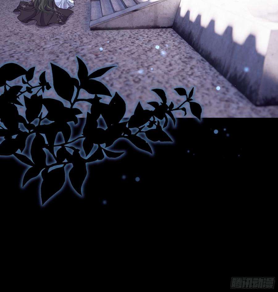 我怀疑系统喜欢我22-金永孝的真正身份