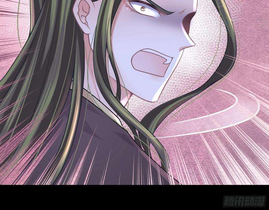 我怀疑系统喜欢我22-金永孝的真正身份