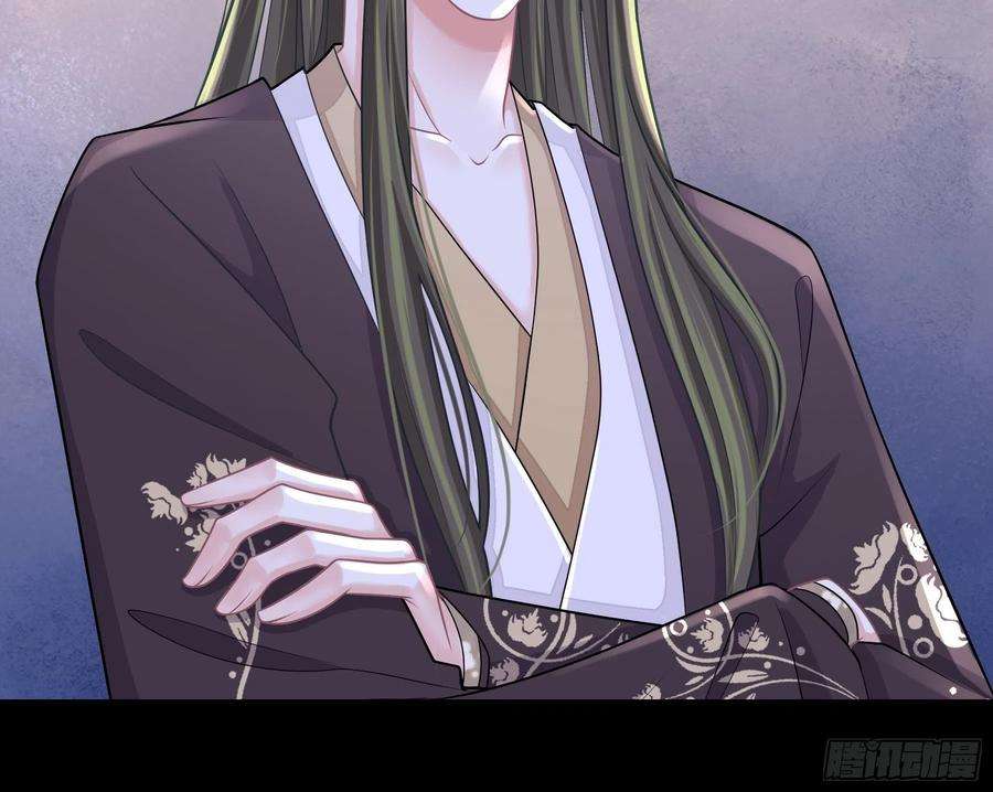 我怀疑系统喜欢我22-金永孝的真正身份