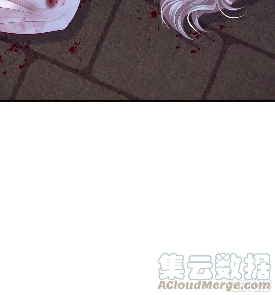 我怀疑系统喜欢我22-金永孝的真正身份