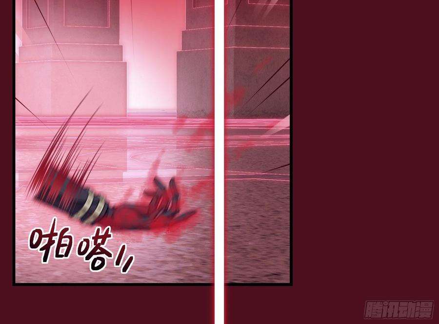 我怀疑系统喜欢我23-818归来