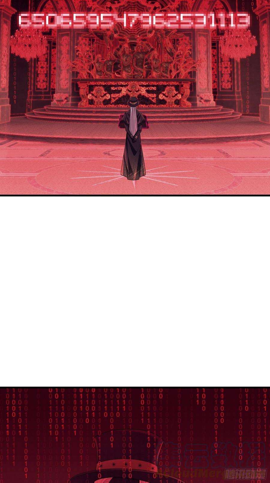 我怀疑系统喜欢我23-818归来