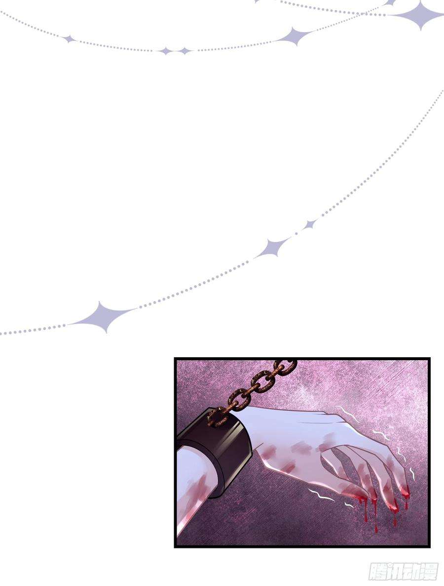 我怀疑系统喜欢我23-818归来