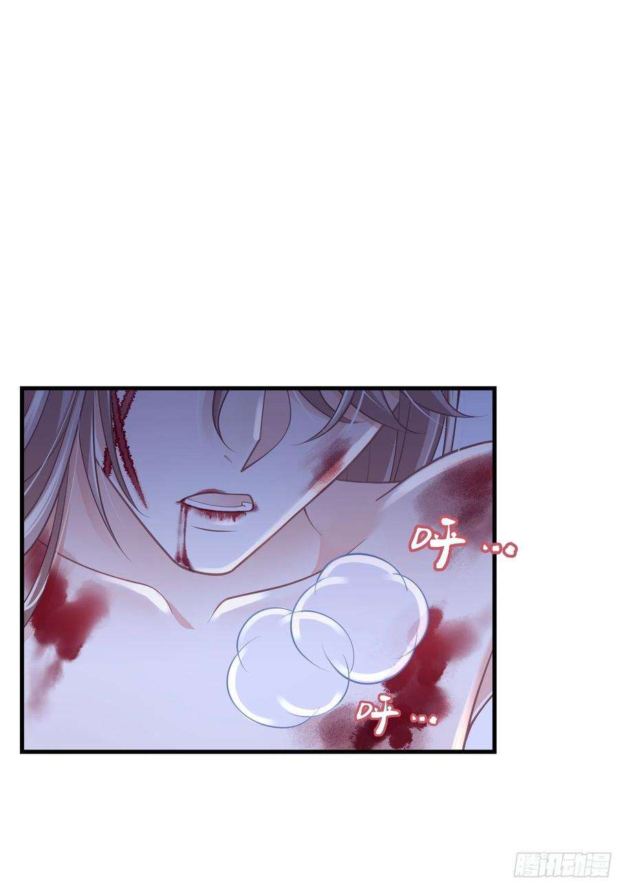 我怀疑系统喜欢我23-818归来