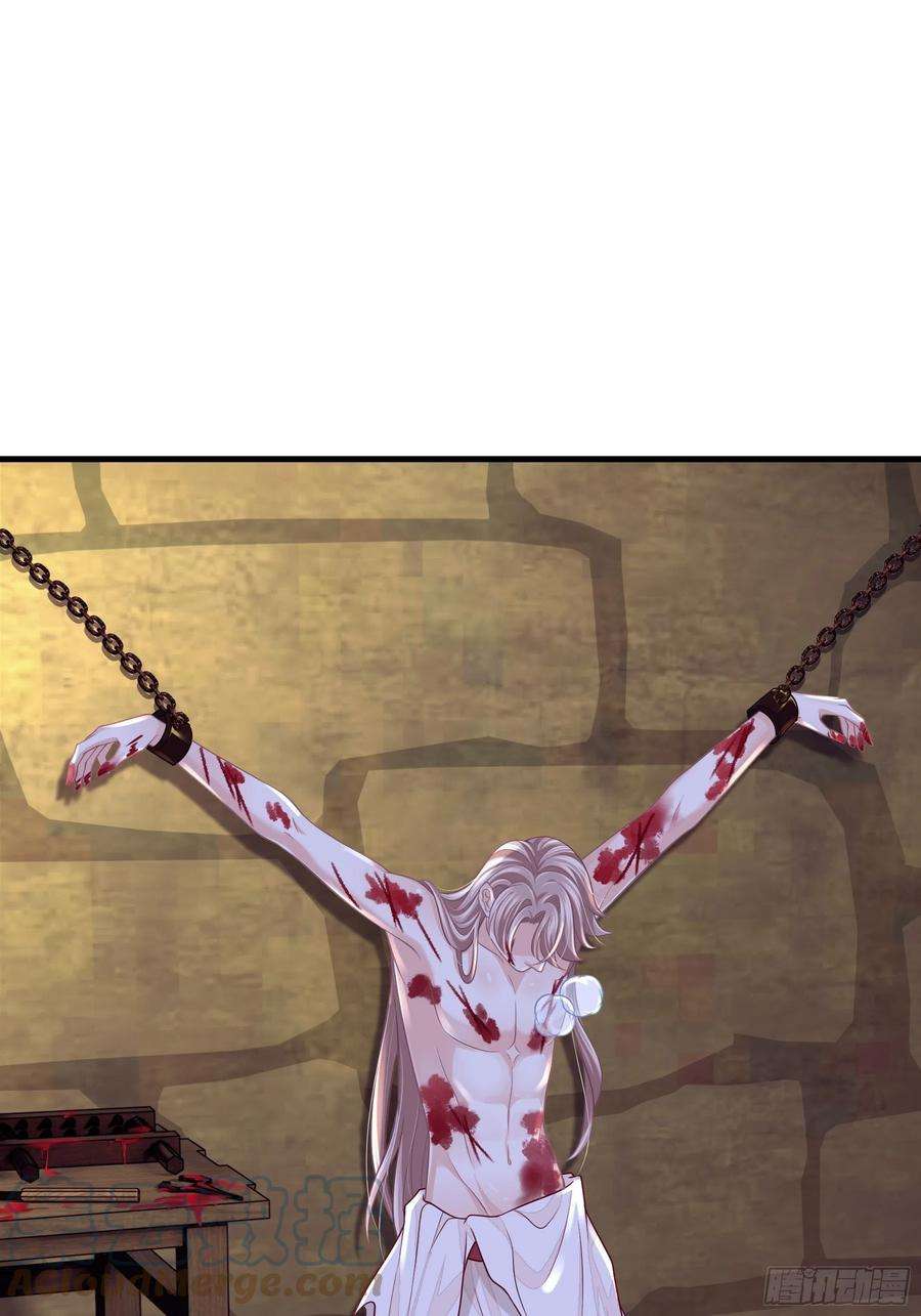 我怀疑系统喜欢我23-818归来