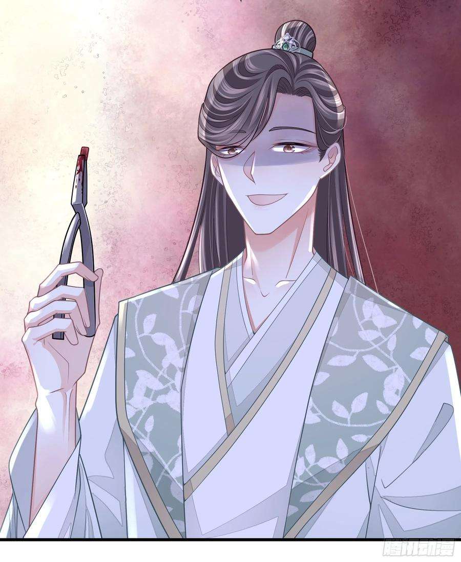 我怀疑系统喜欢我23-818归来