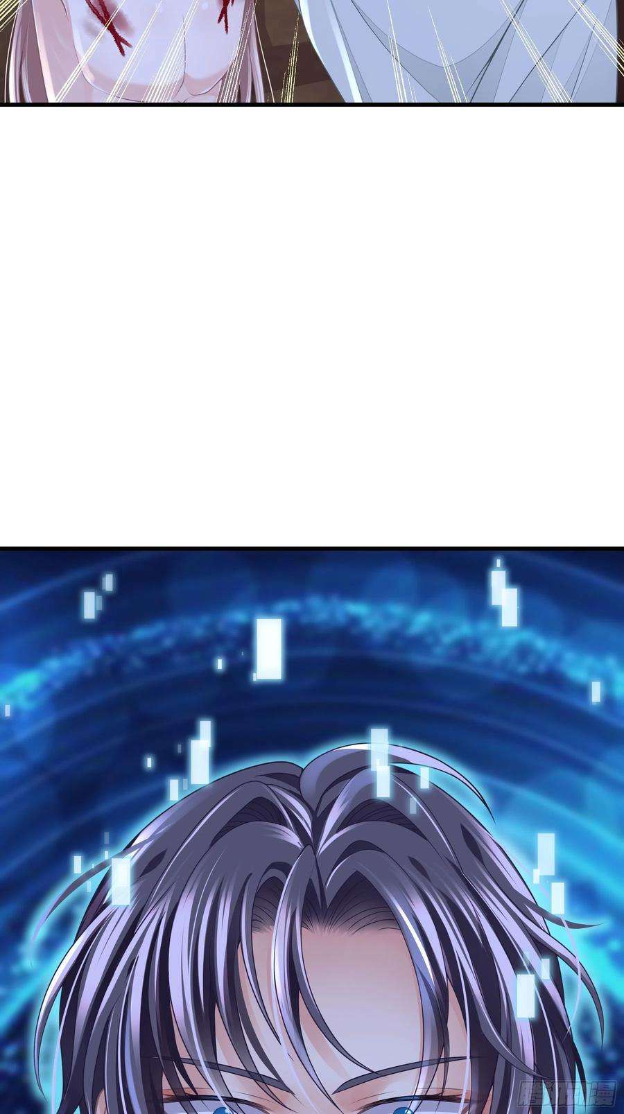 我怀疑系统喜欢我23-818归来