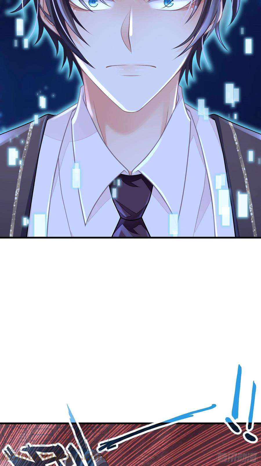 我怀疑系统喜欢我23-818归来