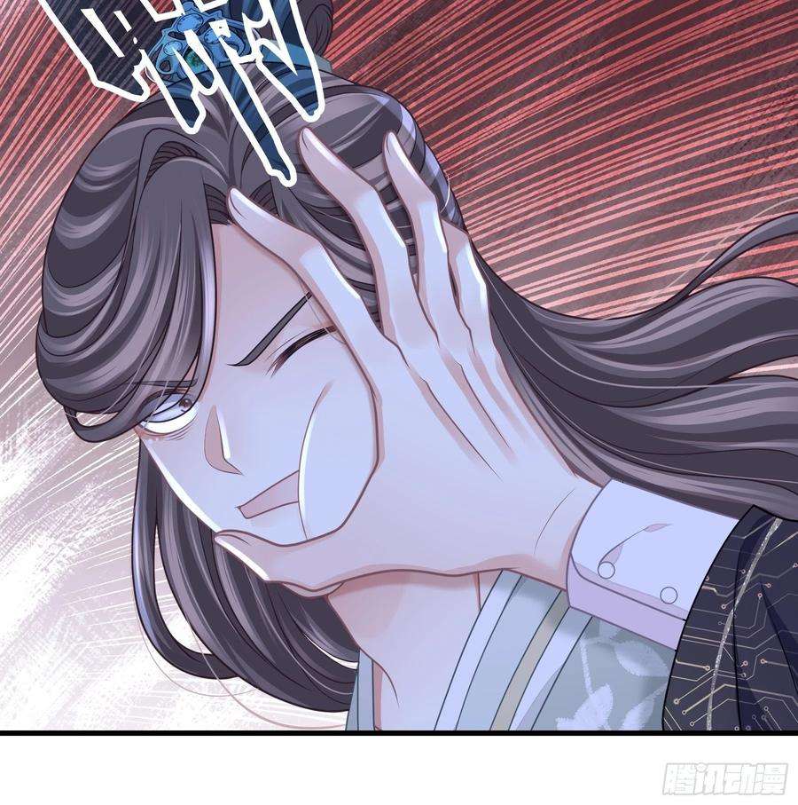 我怀疑系统喜欢我23-818归来