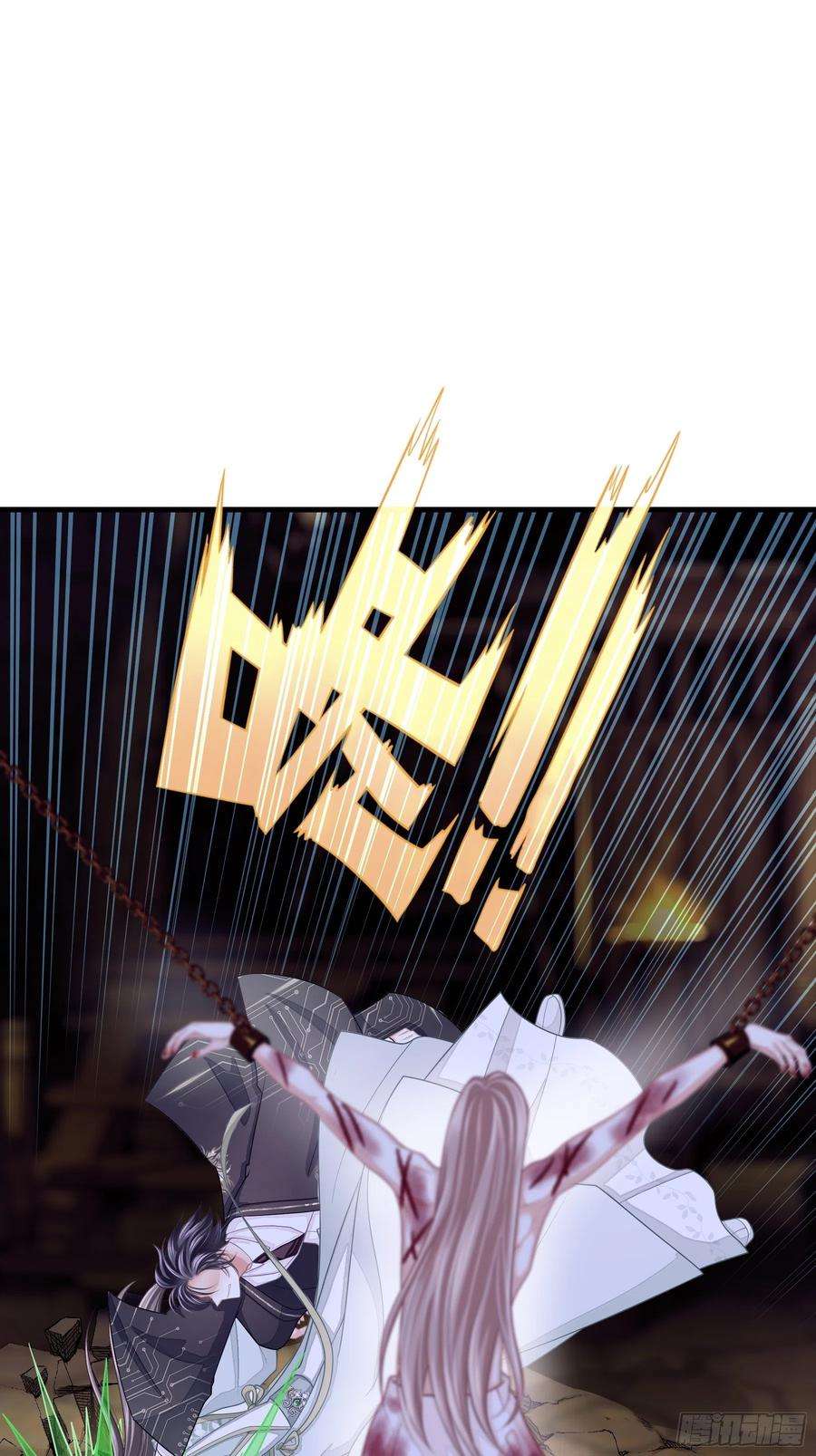 我怀疑系统喜欢我23-818归来