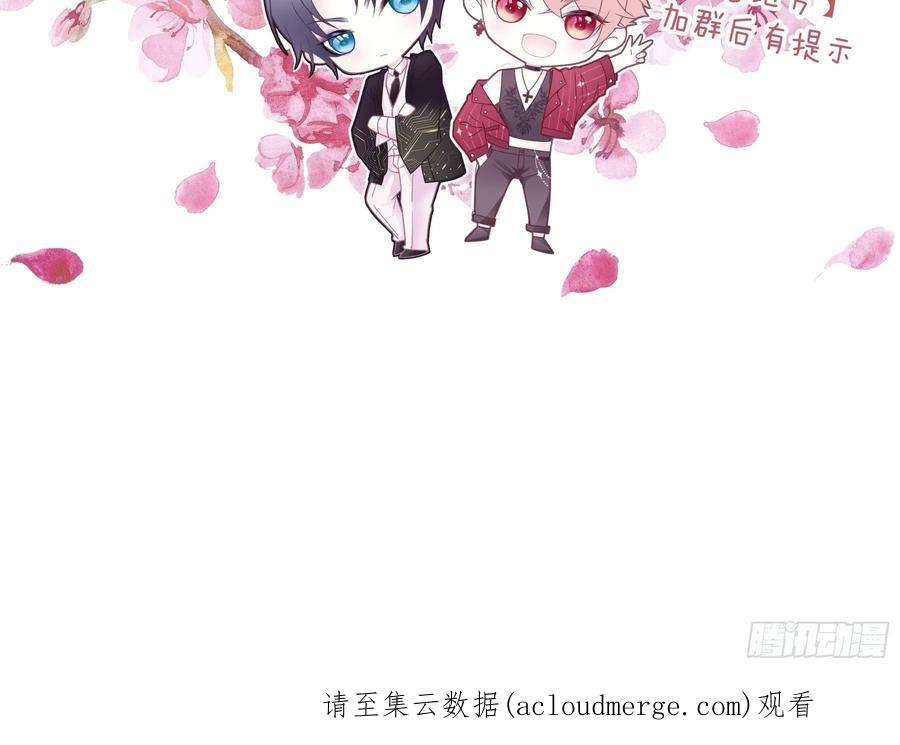 我怀疑系统喜欢我23-818归来