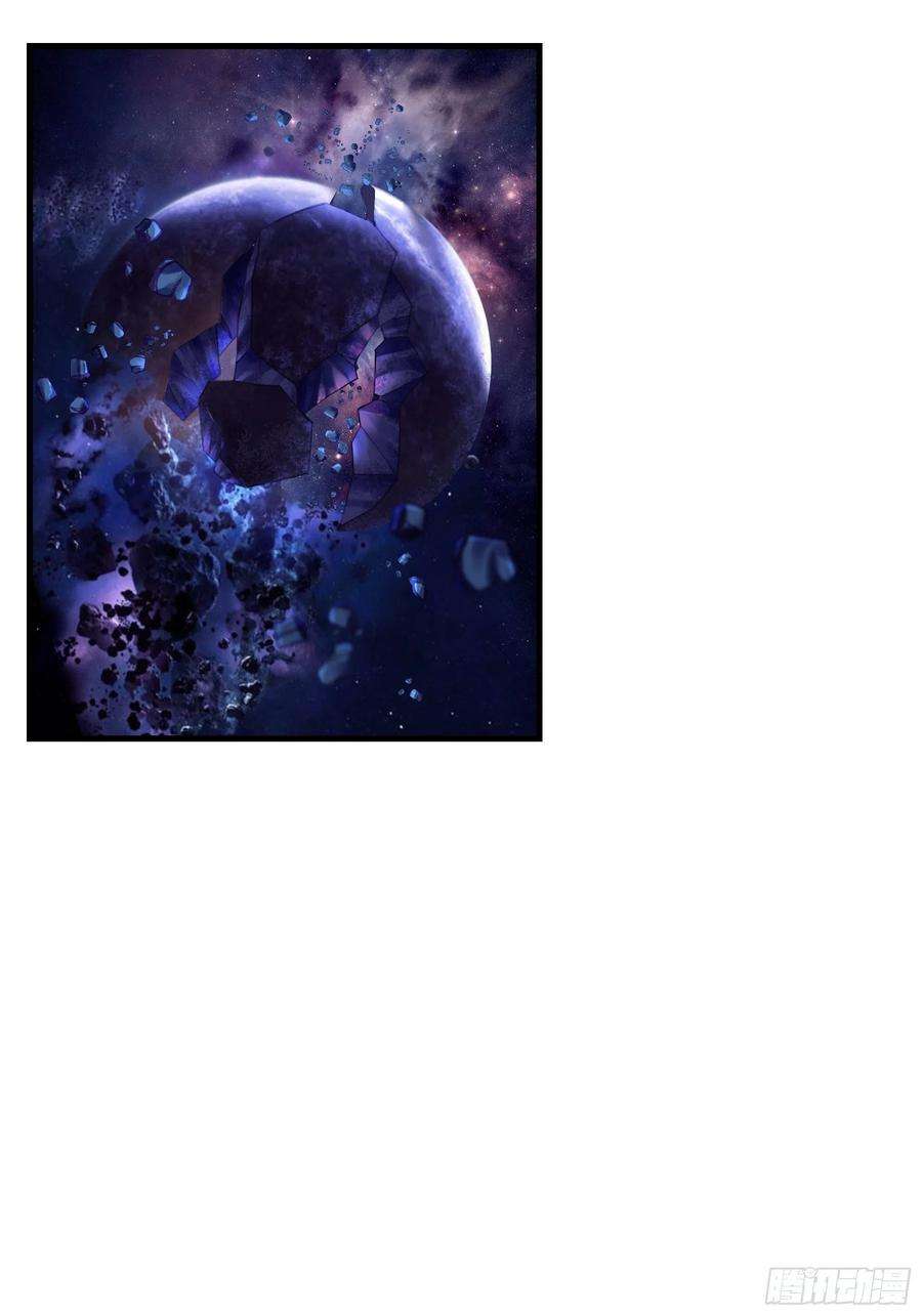 我怀疑系统喜欢我24-大变王八