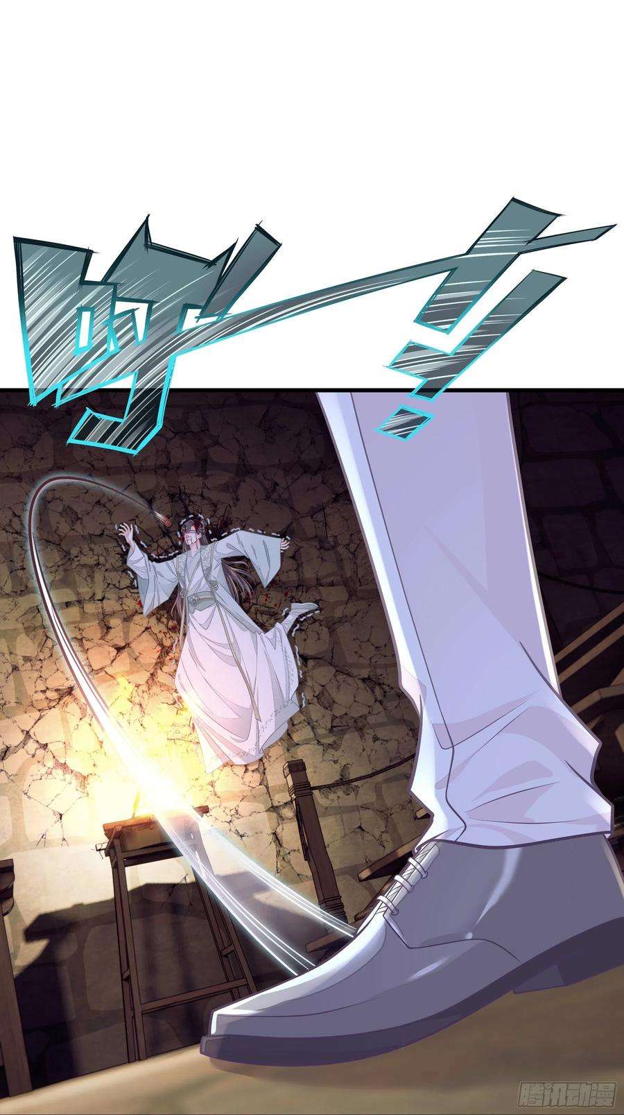 我怀疑系统喜欢我24-大变王八