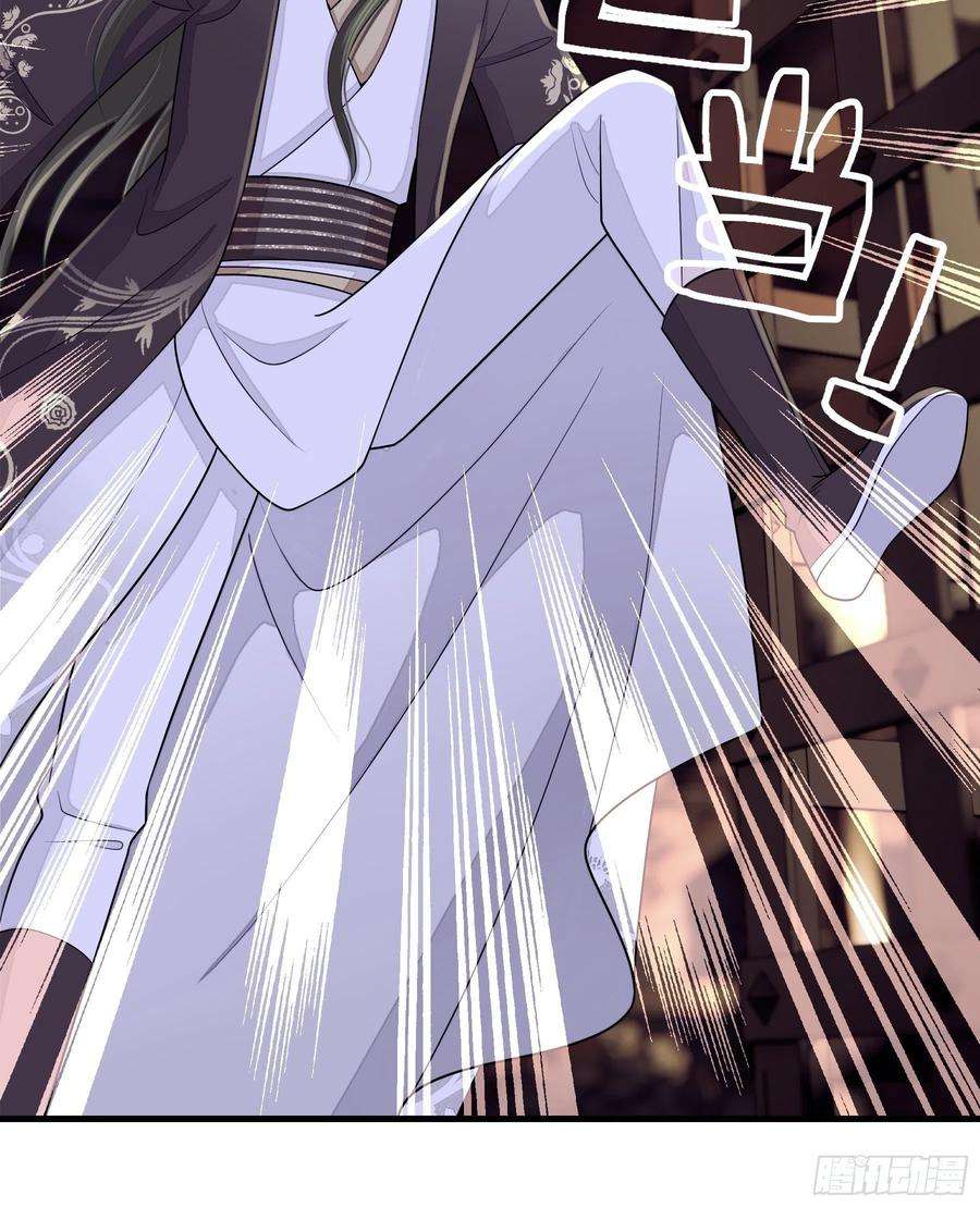 我怀疑系统喜欢我24-大变王八