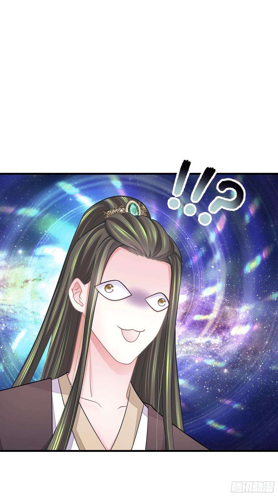 我怀疑系统喜欢我24-大变王八