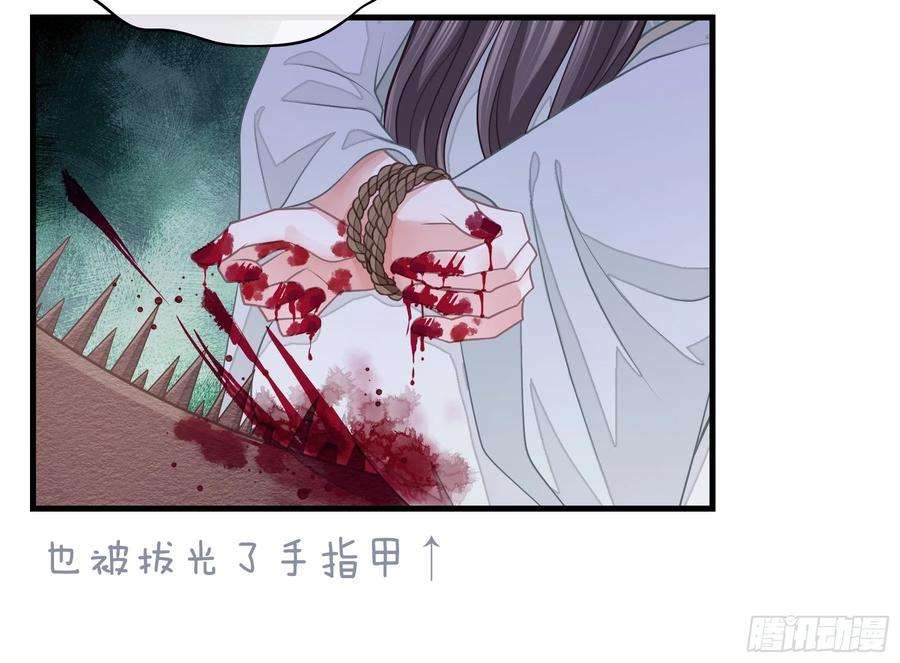 我怀疑系统喜欢我24-大变王八